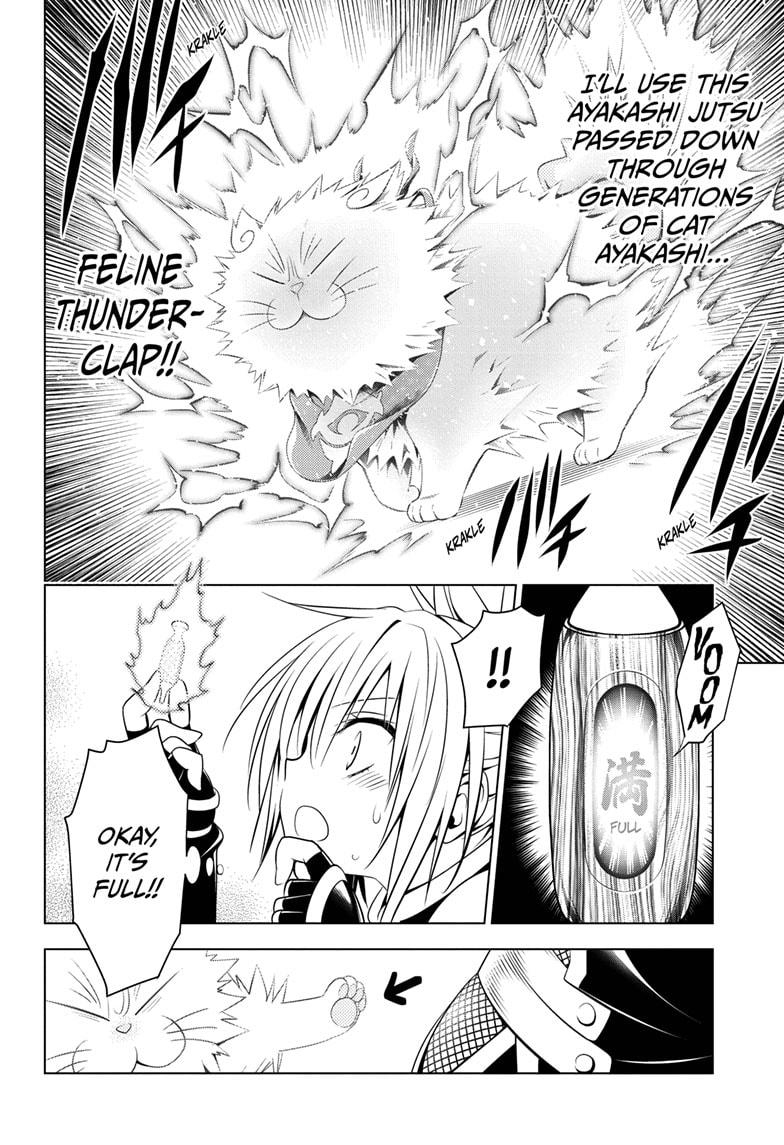 Ayakashi Triangle Chapter 41 page 16 - Chapter 41