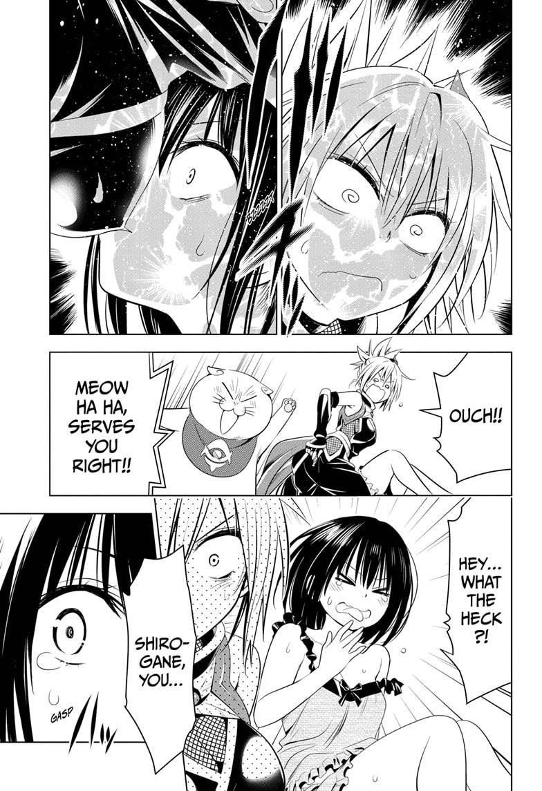 Ayakashi Triangle Chapter 41 page 17 - Chapter 41