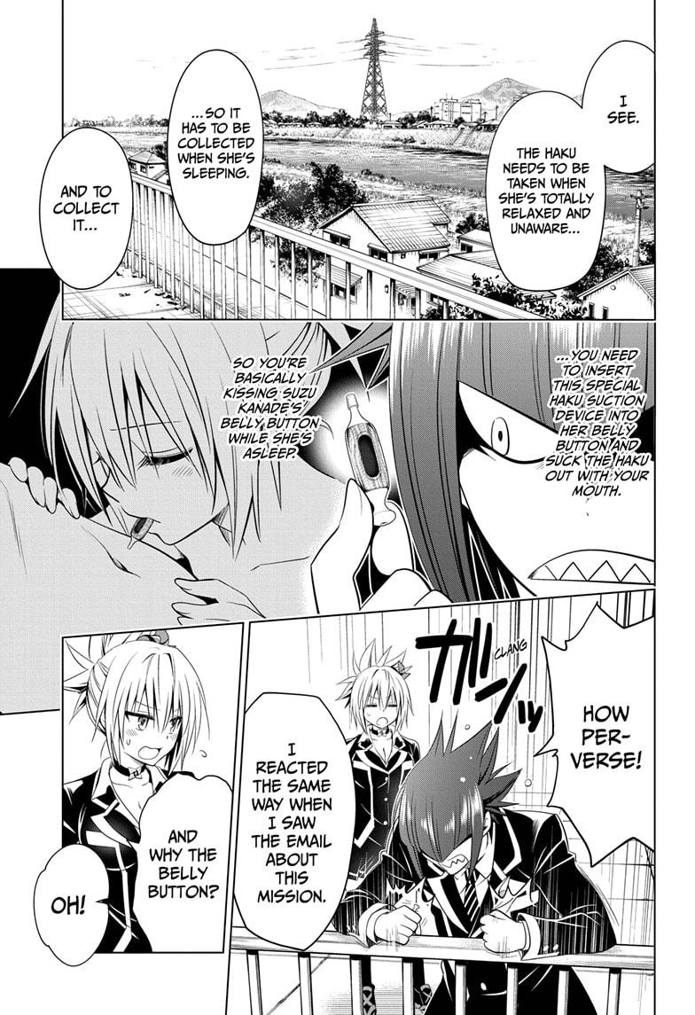 Ayakashi Triangle Chapter 41 page 3 - Chapter 41