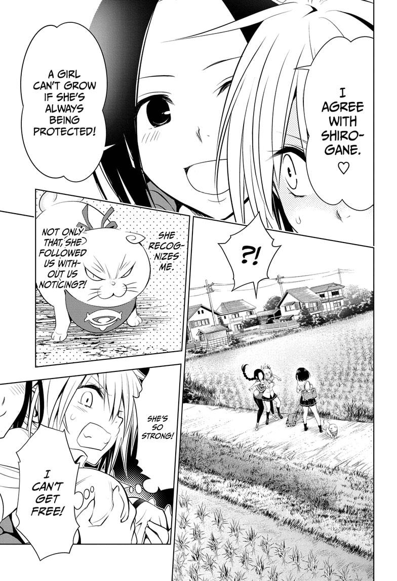 Ayakashi Triangle Chapter 42 page 11 - Chapter 42