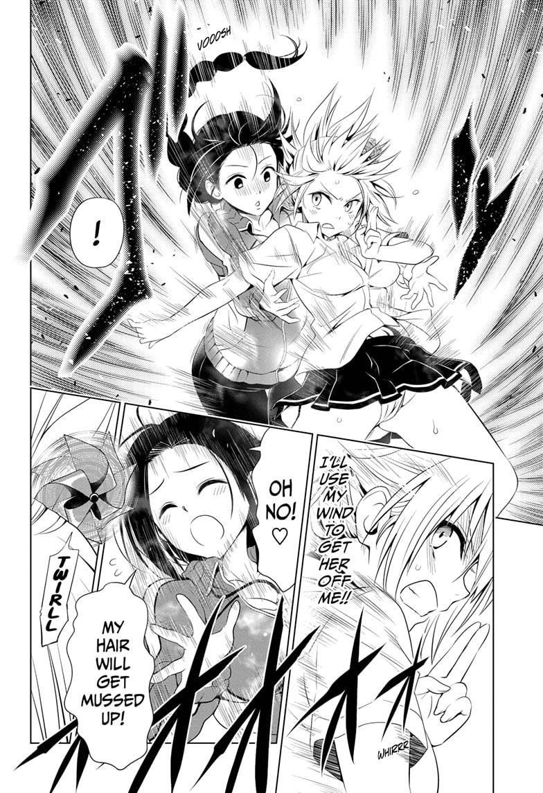 Ayakashi Triangle Chapter 42 page 12 - Chapter 42