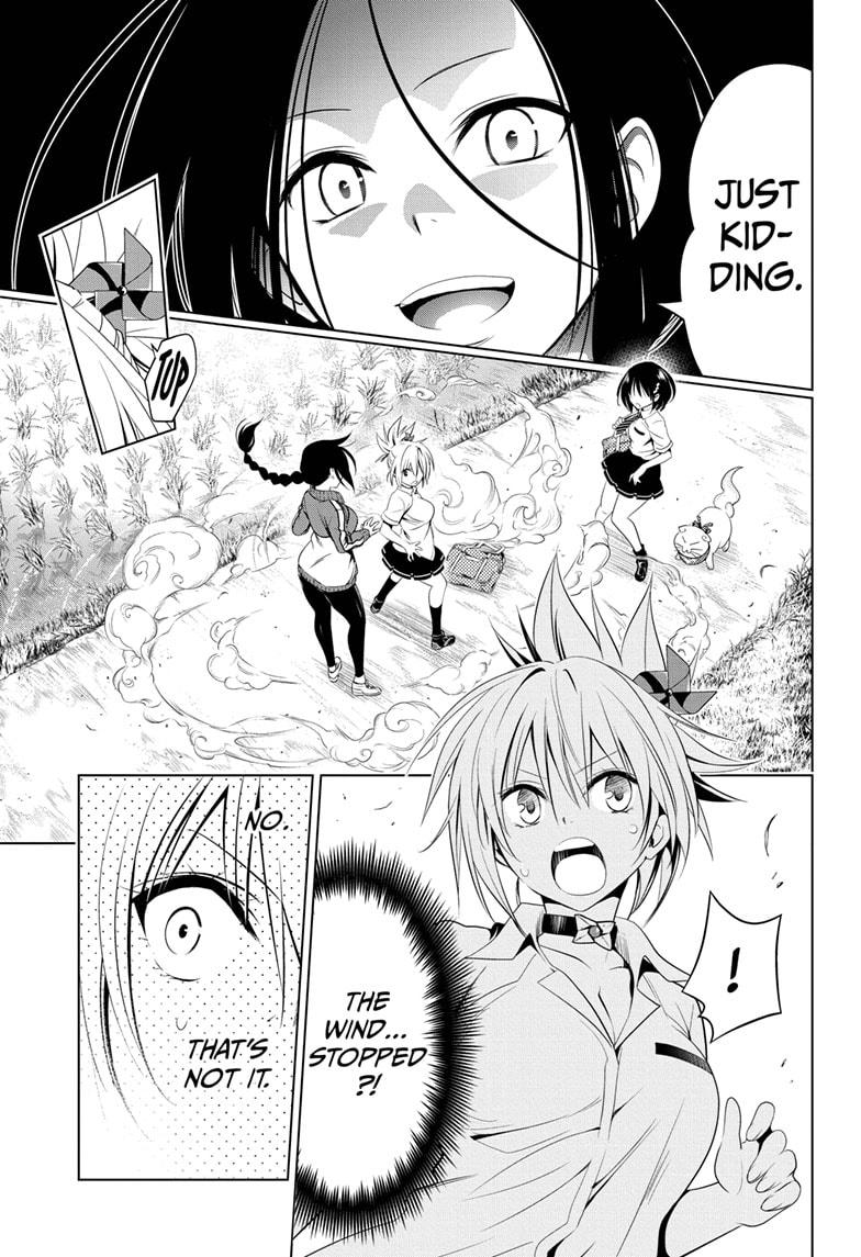 Ayakashi Triangle Chapter 42 page 13 - Chapter 42