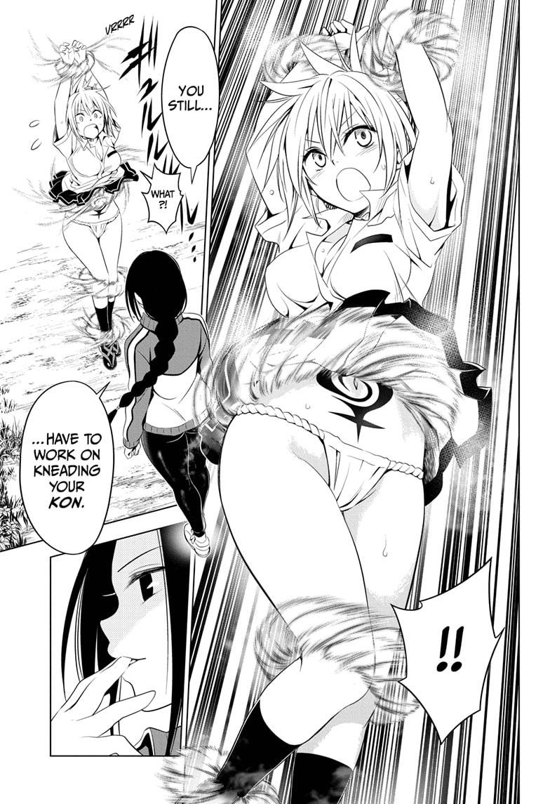 Ayakashi Triangle Chapter 42 page 15 - Chapter 42