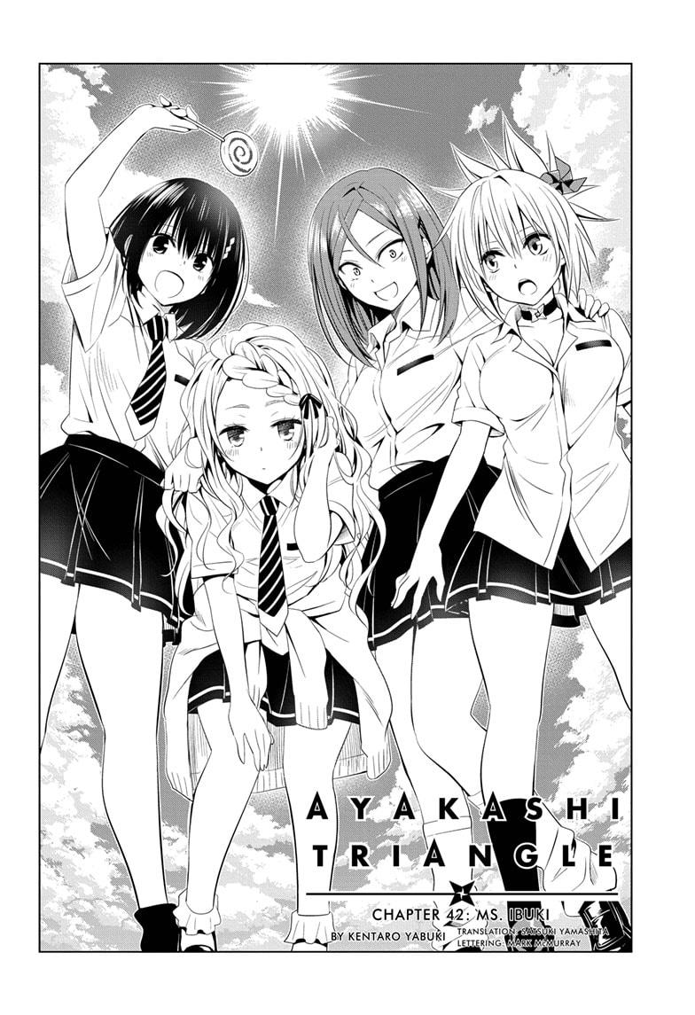 Ayakashi Triangle Chapter 42 page 2 - Chapter 42