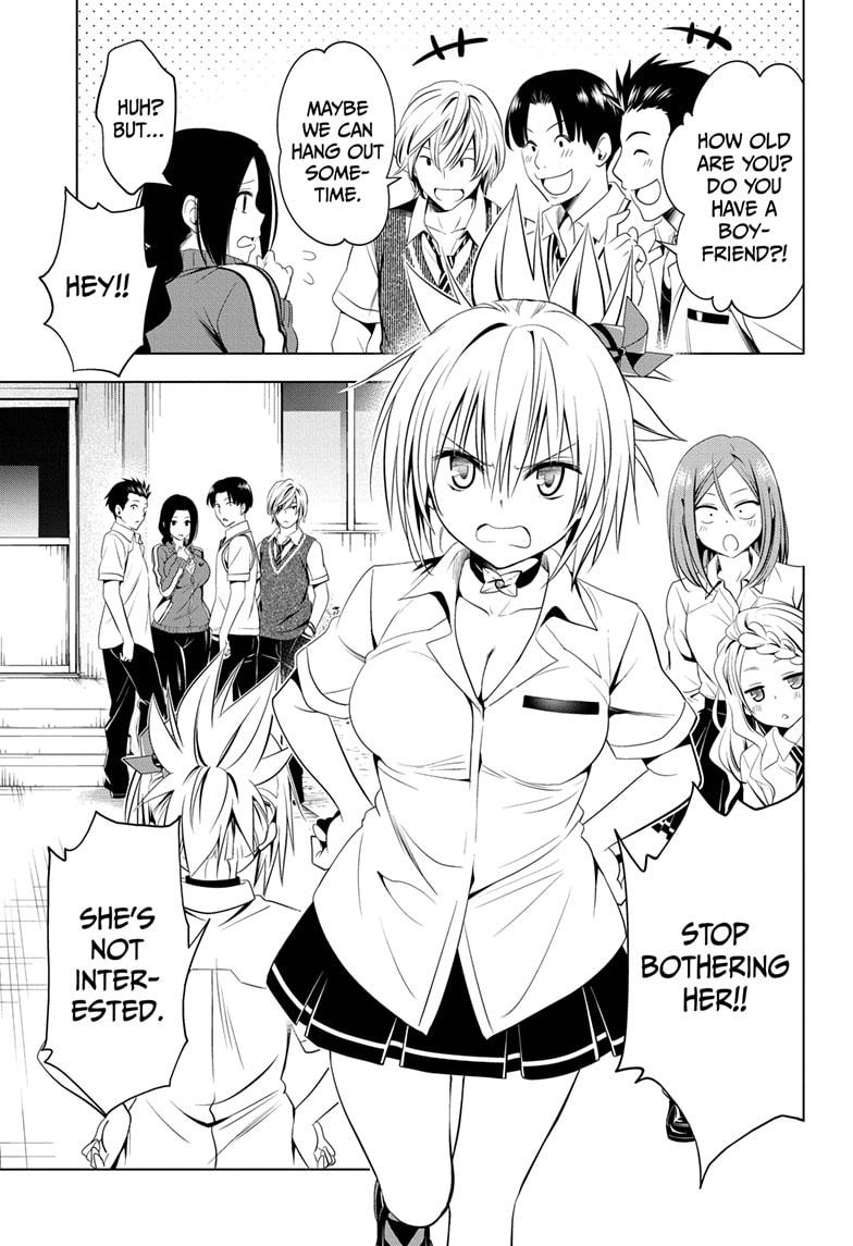Ayakashi Triangle Chapter 42 page 3 - Chapter 42