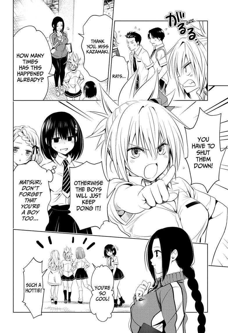 Ayakashi Triangle Chapter 42 page 4 - Chapter 42