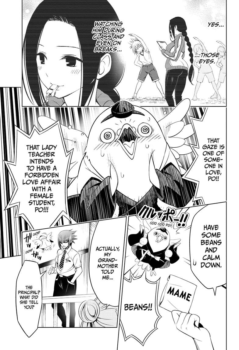 Ayakashi Triangle Chapter 42 page 7 - Chapter 42