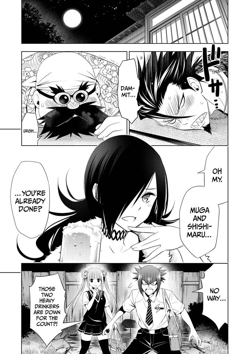 Ayakashi Triangle Chapter 43 page 1 - Chapter 43