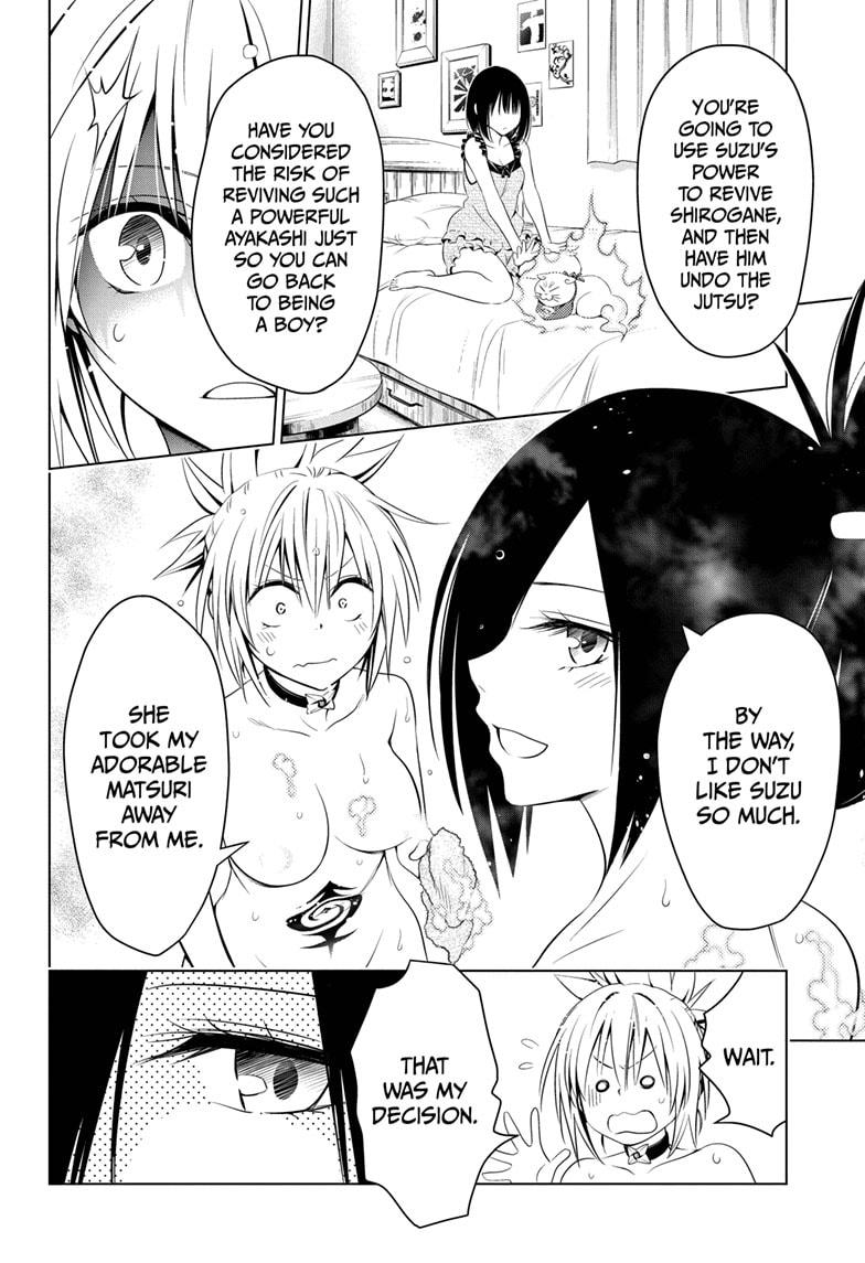 Ayakashi Triangle Chapter 43 page 16 - Chapter 43