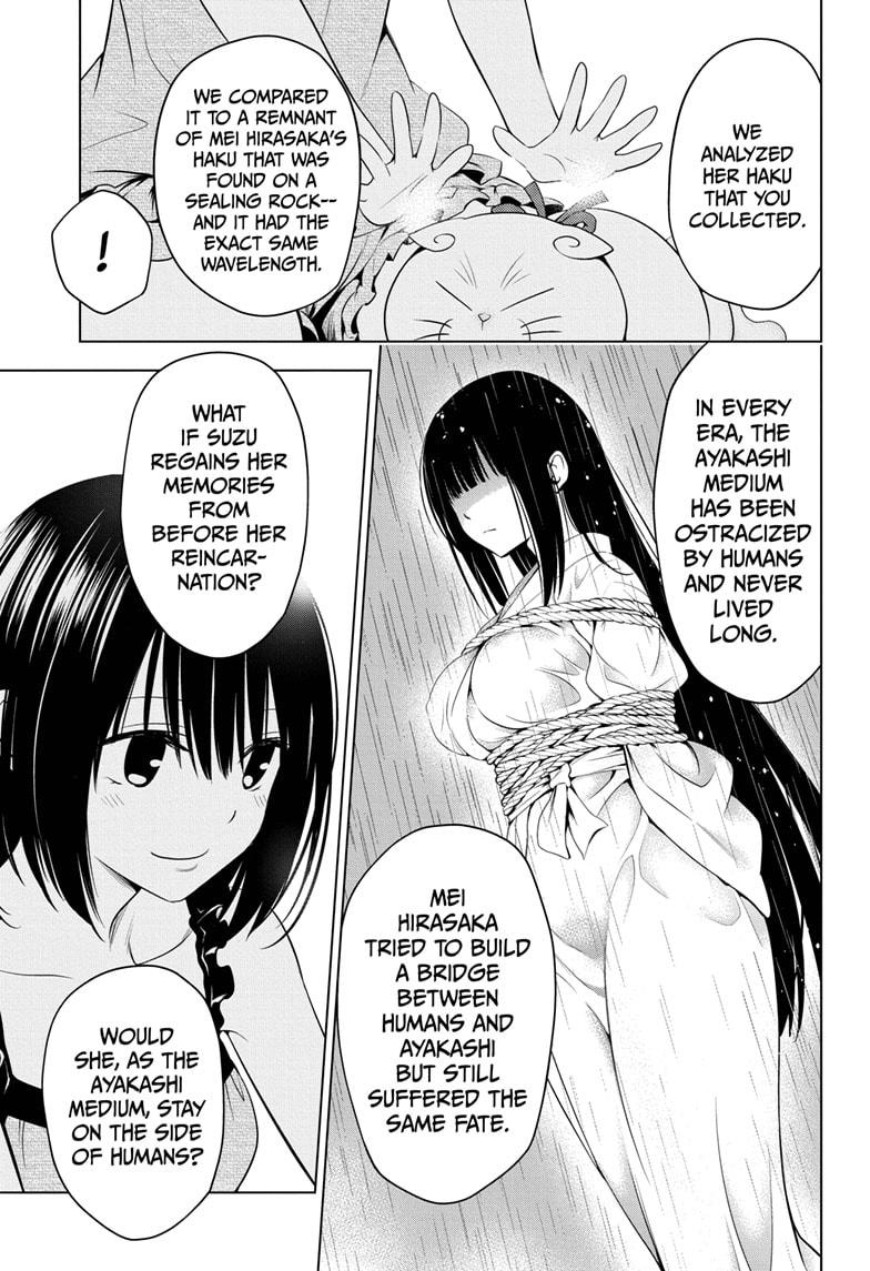 Ayakashi Triangle Chapter 43 page 17 - Chapter 43