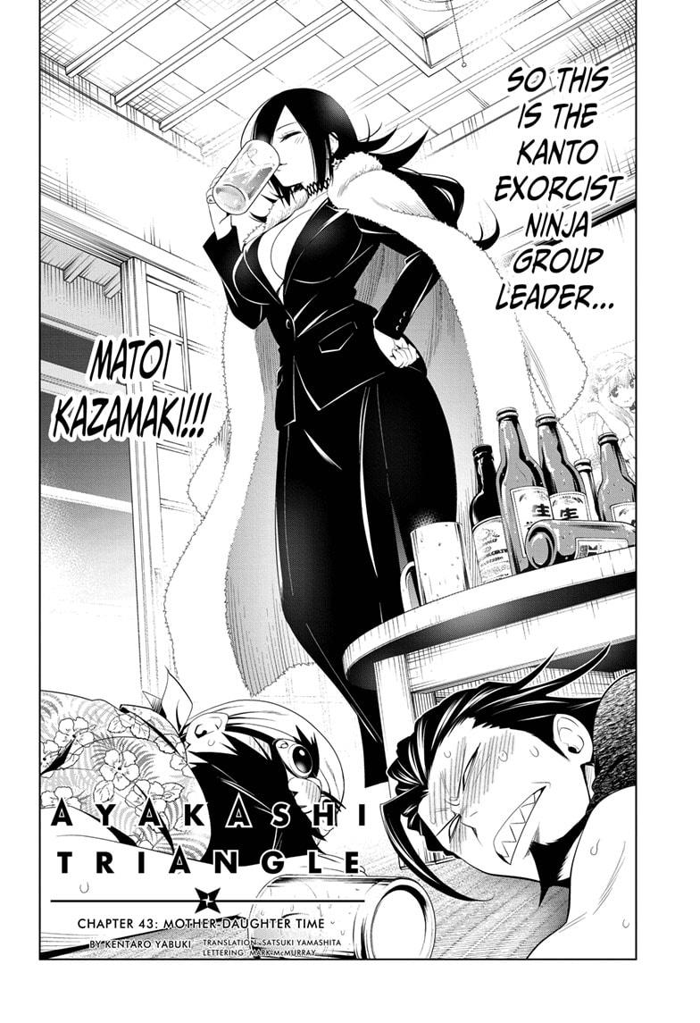 Ayakashi Triangle Chapter 43 page 2 - Chapter 43