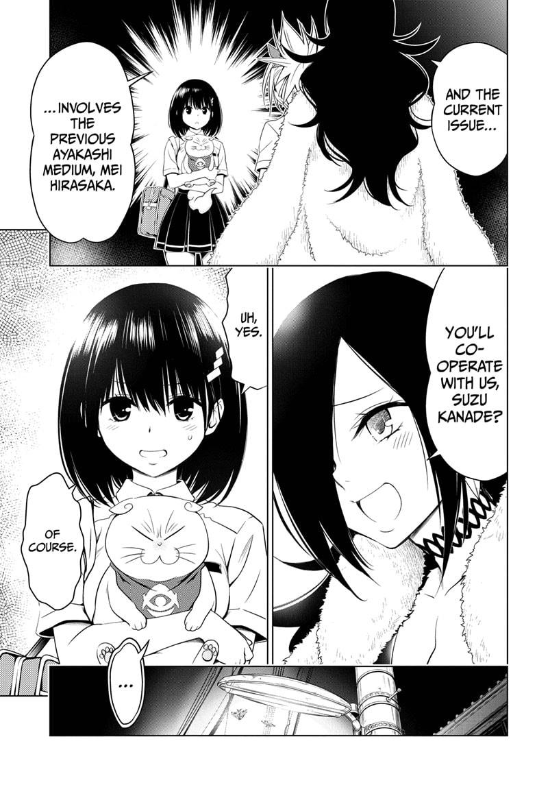 Ayakashi Triangle Chapter 43 page 7 - Chapter 43