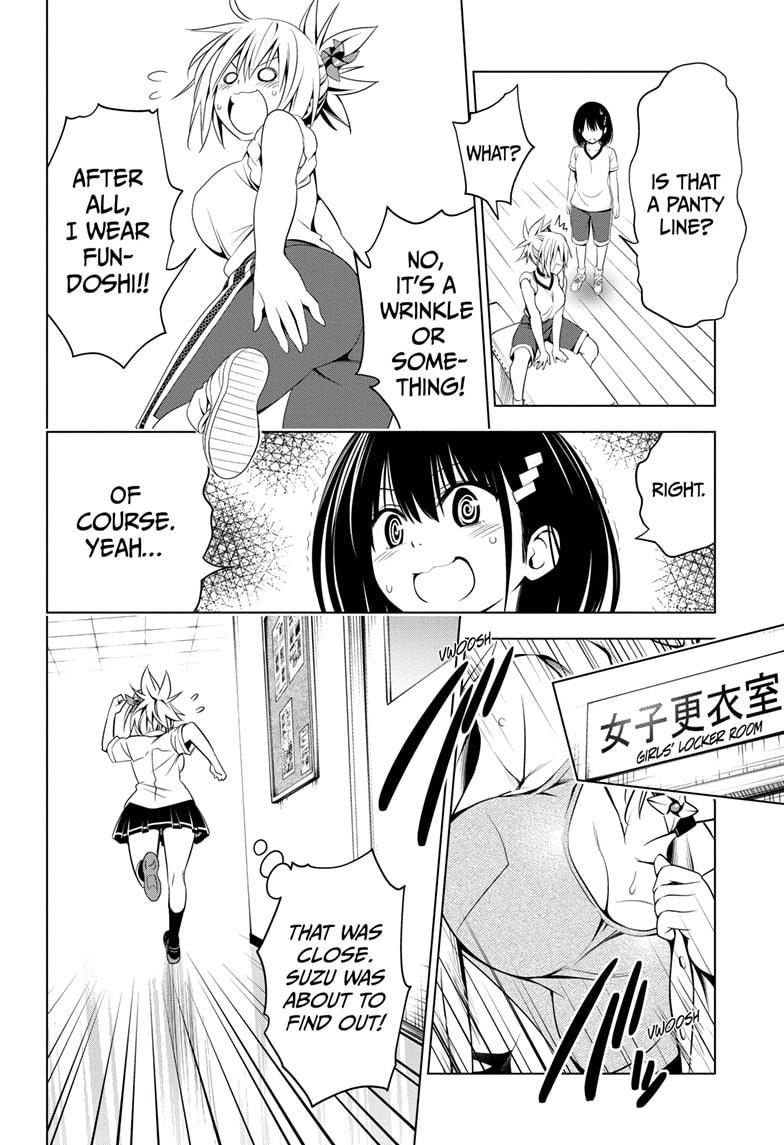 Ayakashi Triangle Chapter 44 page 10 - Chapter 44
