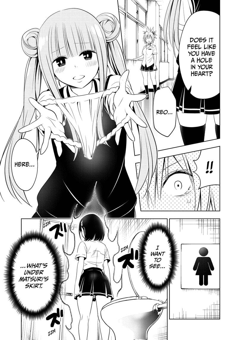 Ayakashi Triangle Chapter 44 page 13 - Chapter 44