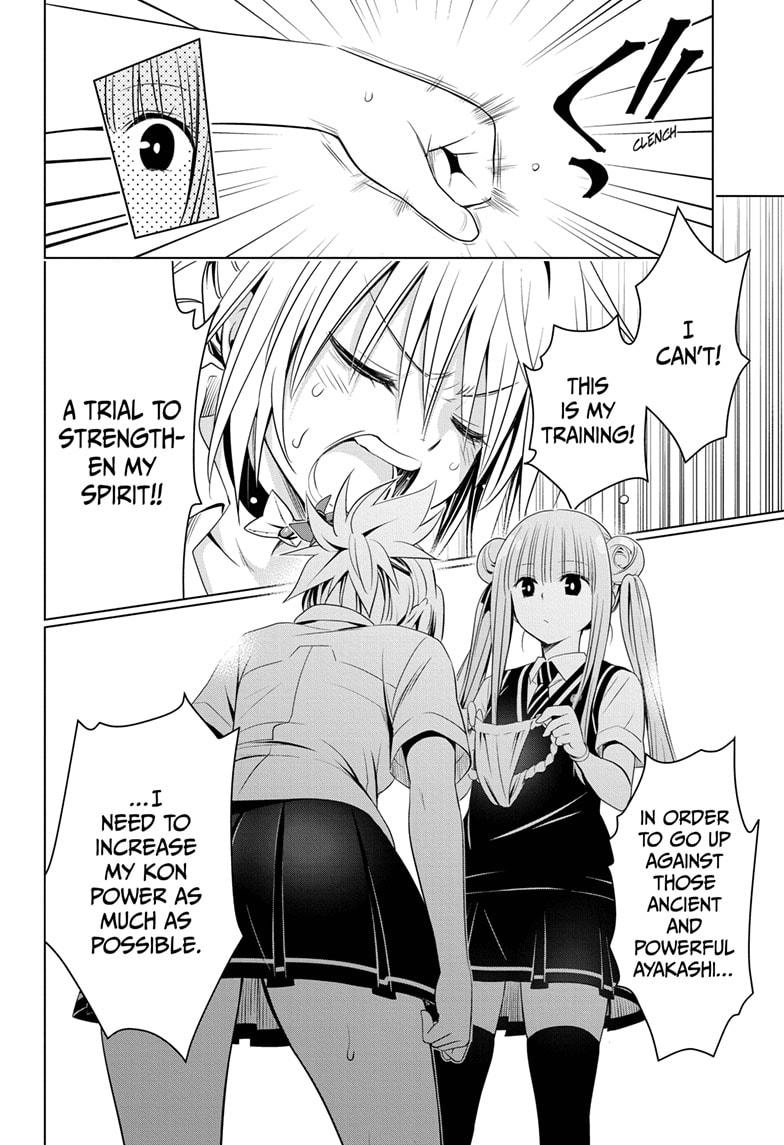 Ayakashi Triangle Chapter 44 page 16 - Chapter 44