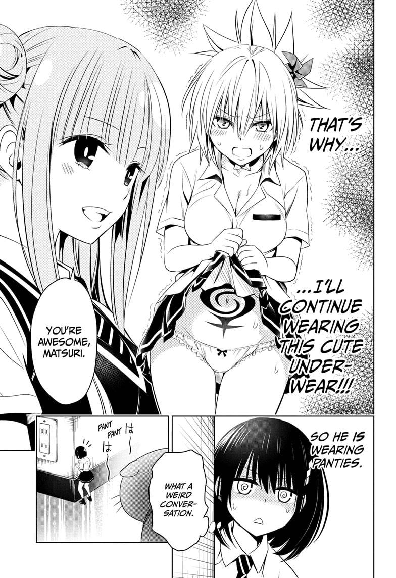 Ayakashi Triangle Chapter 44 page 17 - Chapter 44