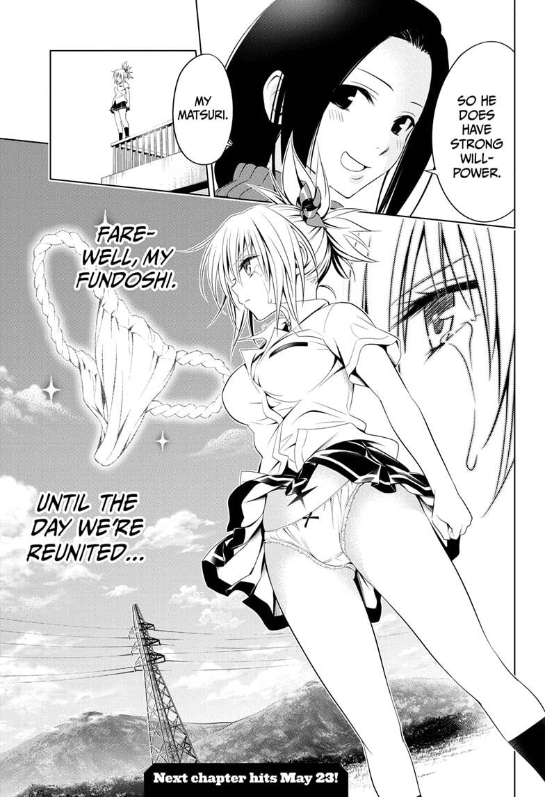 Ayakashi Triangle Chapter 44 page 19 - Chapter 44