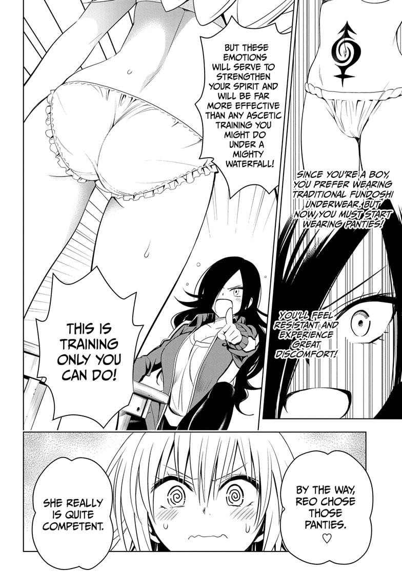 Ayakashi Triangle Chapter 44 page 4 - Chapter 44