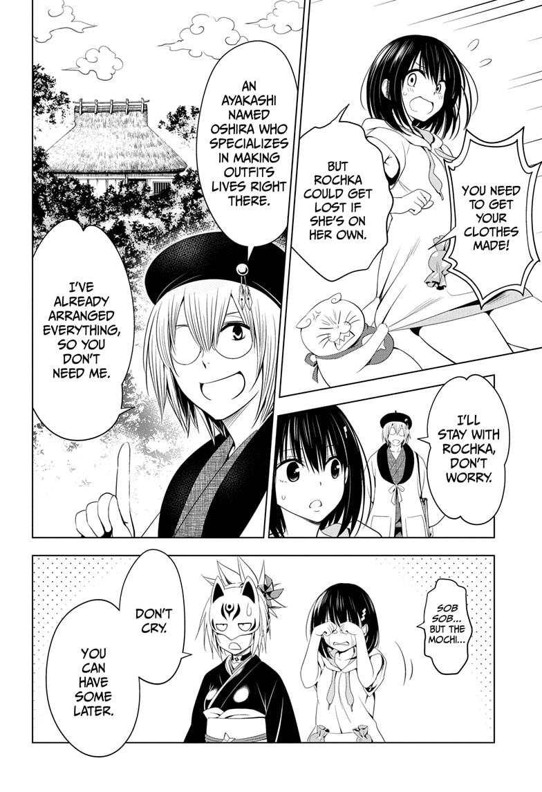 Ayakashi Triangle Chapter 45 page 10 - Chapter 45