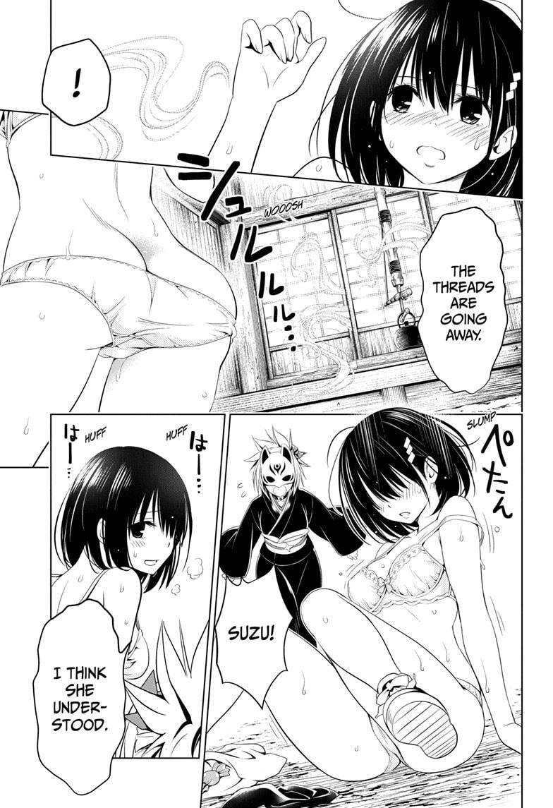 Ayakashi Triangle Chapter 45 page 17 - Chapter 45