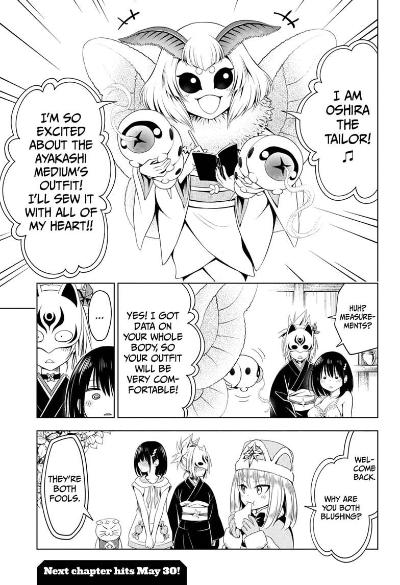 Ayakashi Triangle Chapter 45 page 19 - Chapter 45