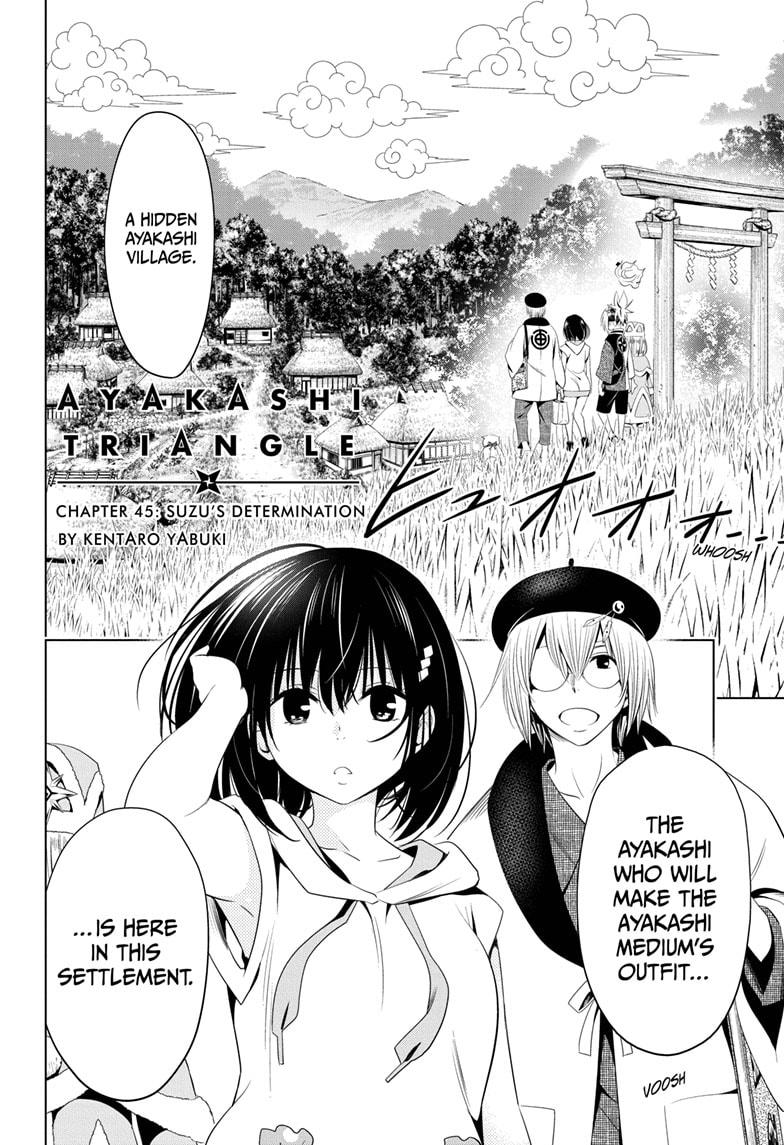 Ayakashi Triangle Chapter 45 page 4 - Chapter 45