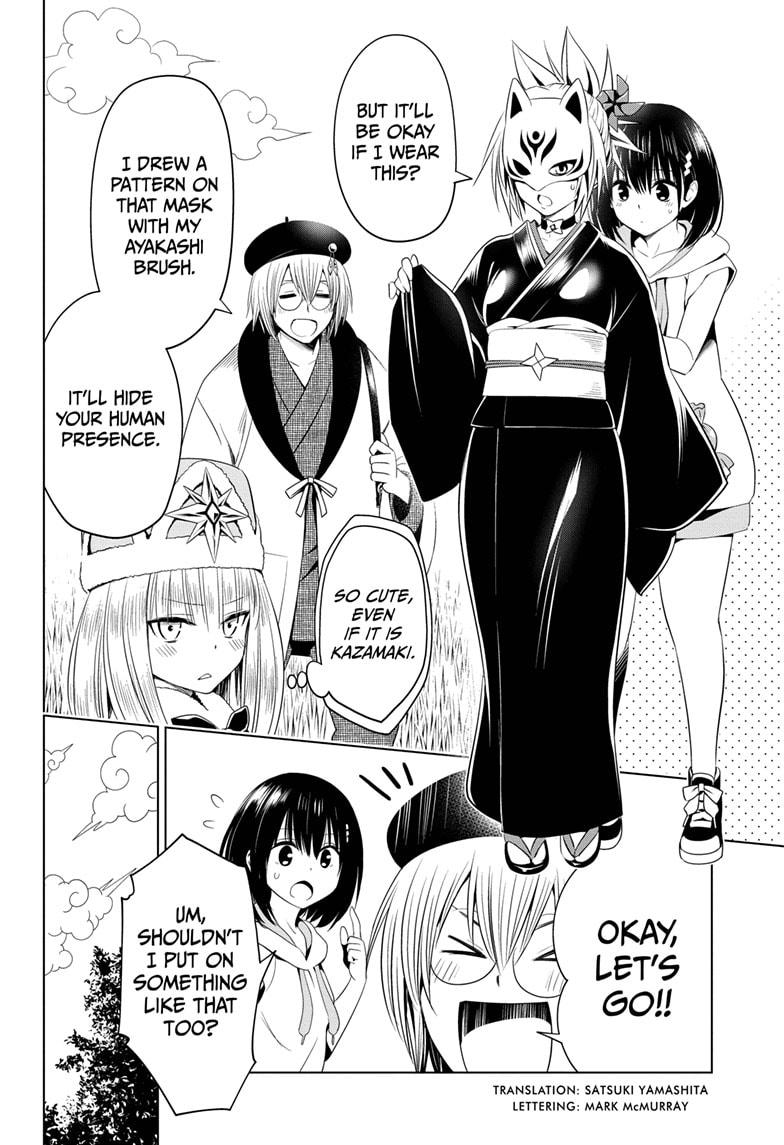 Ayakashi Triangle Chapter 45 page 6 - Chapter 45