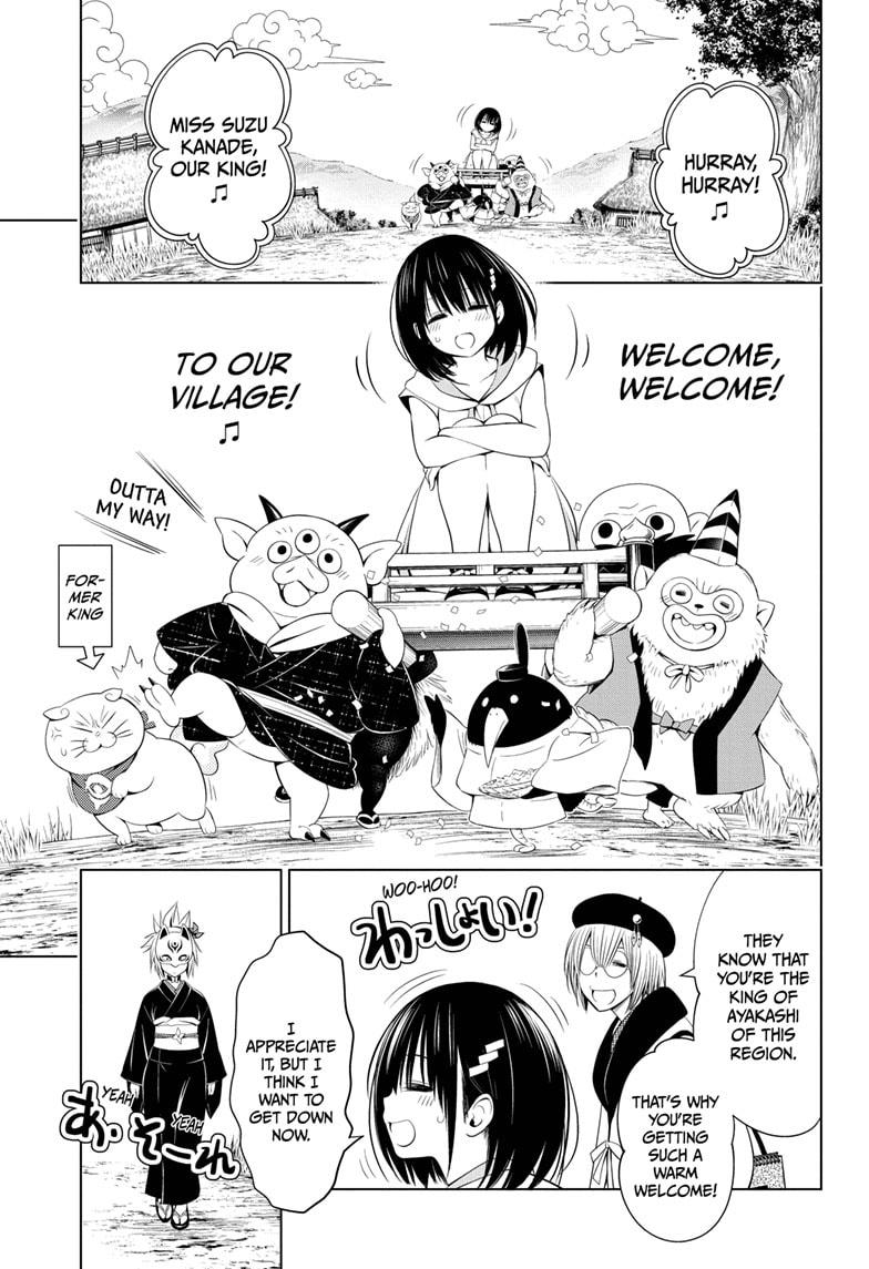 Ayakashi Triangle Chapter 45 page 7 - Chapter 45