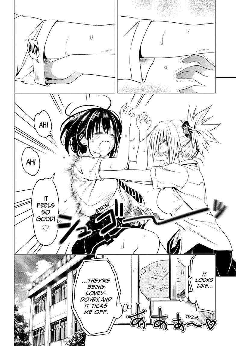 Ayakashi Triangle Chapter 46 page 10 - Chapter 46