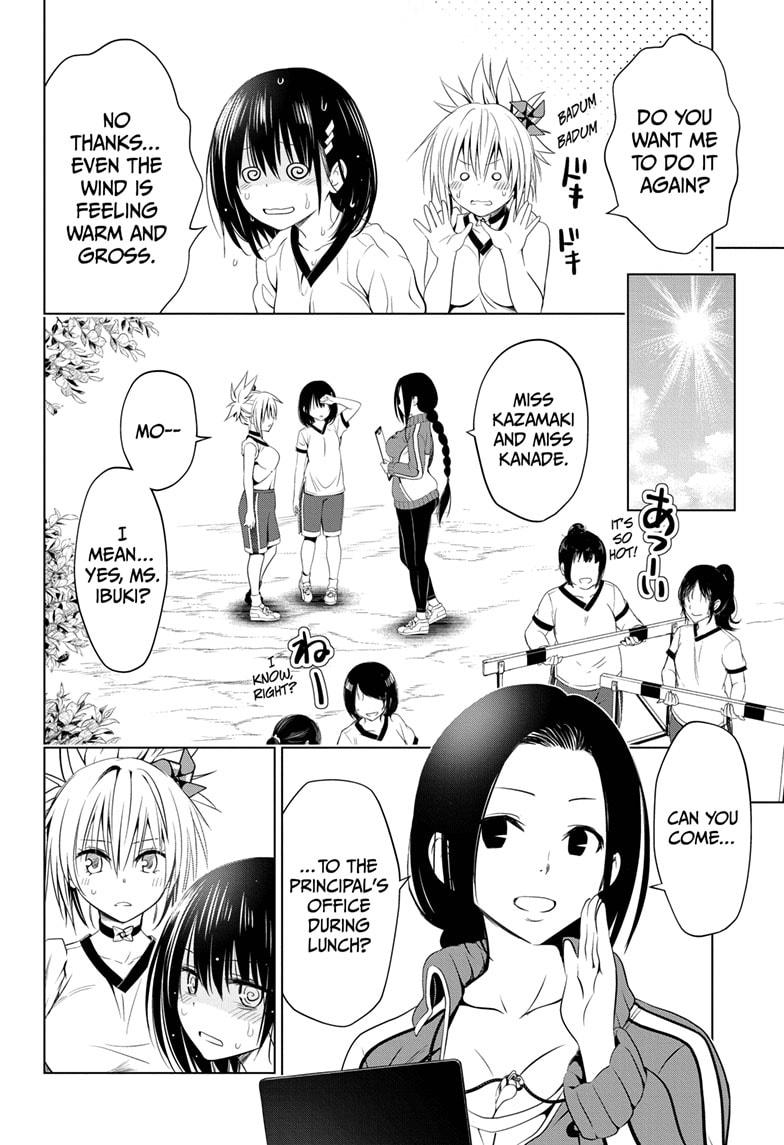 Ayakashi Triangle Chapter 46 page 12 - Chapter 46
