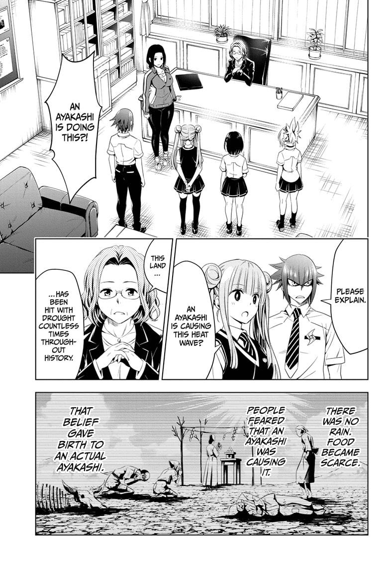 Ayakashi Triangle Chapter 46 page 13 - Chapter 46