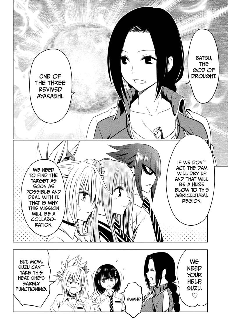 Ayakashi Triangle Chapter 46 page 14 - Chapter 46