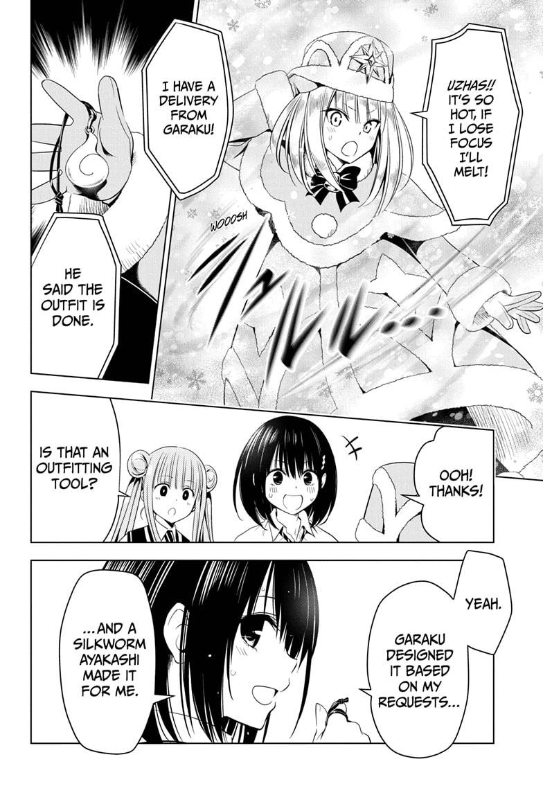 Ayakashi Triangle Chapter 46 page 16 - Chapter 46