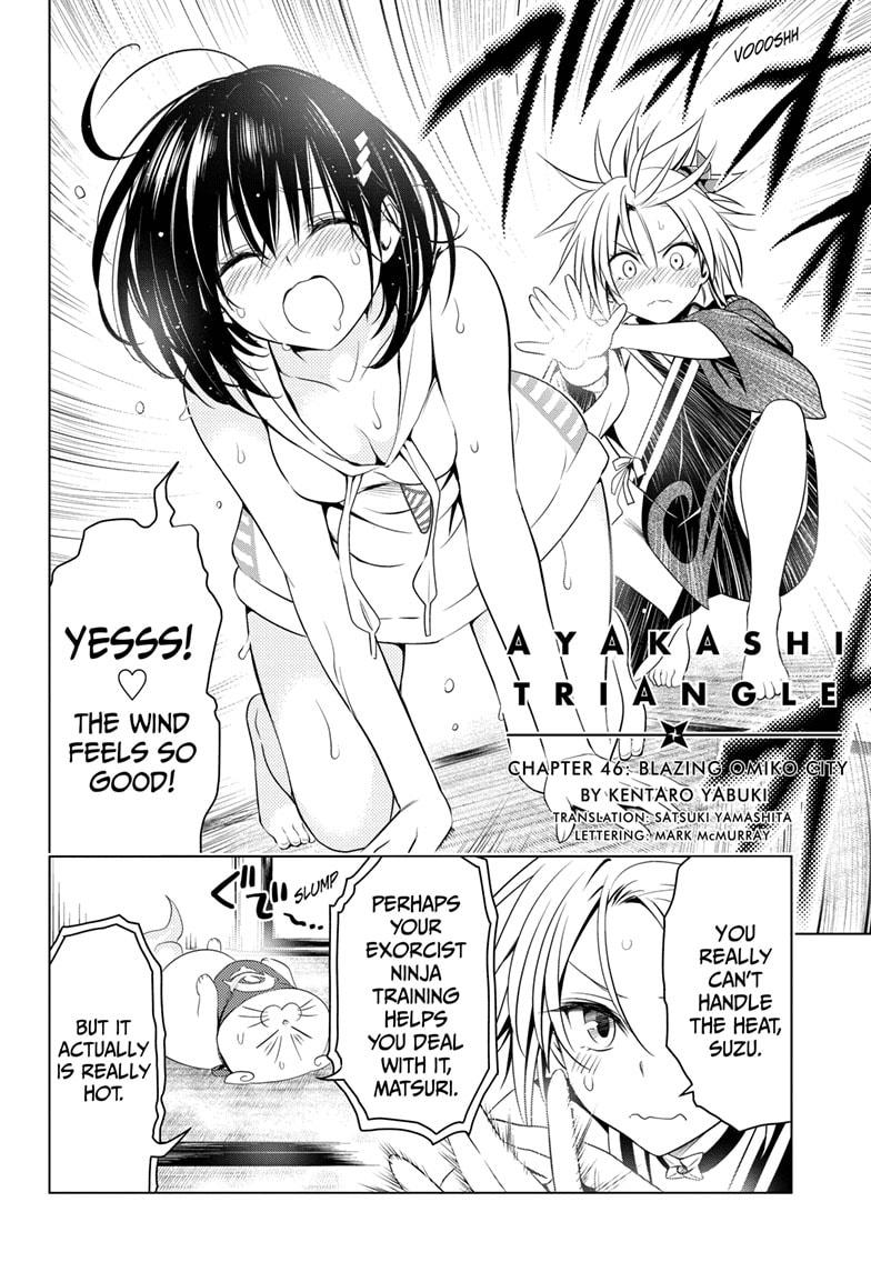 Ayakashi Triangle Chapter 46 page 2 - Chapter 46