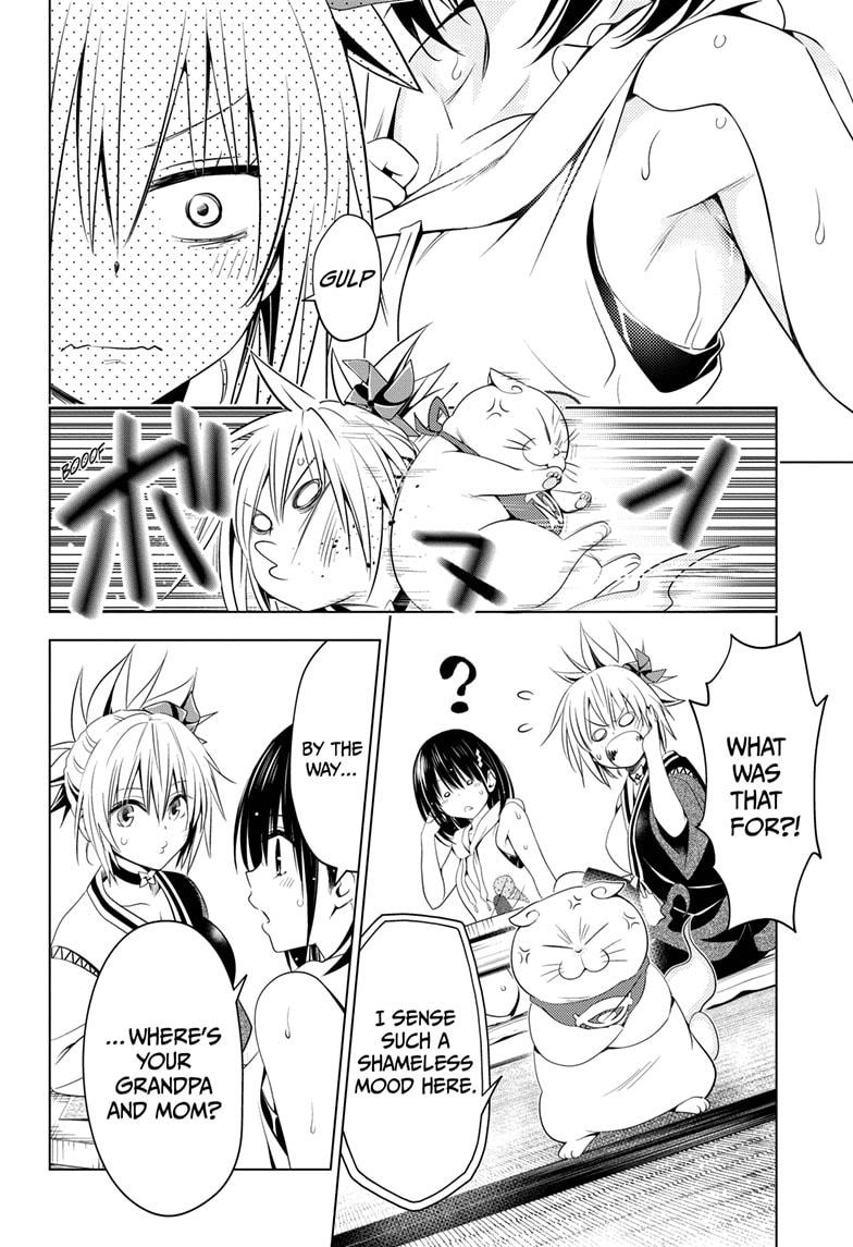 Ayakashi Triangle Chapter 46 page 4 - Chapter 46