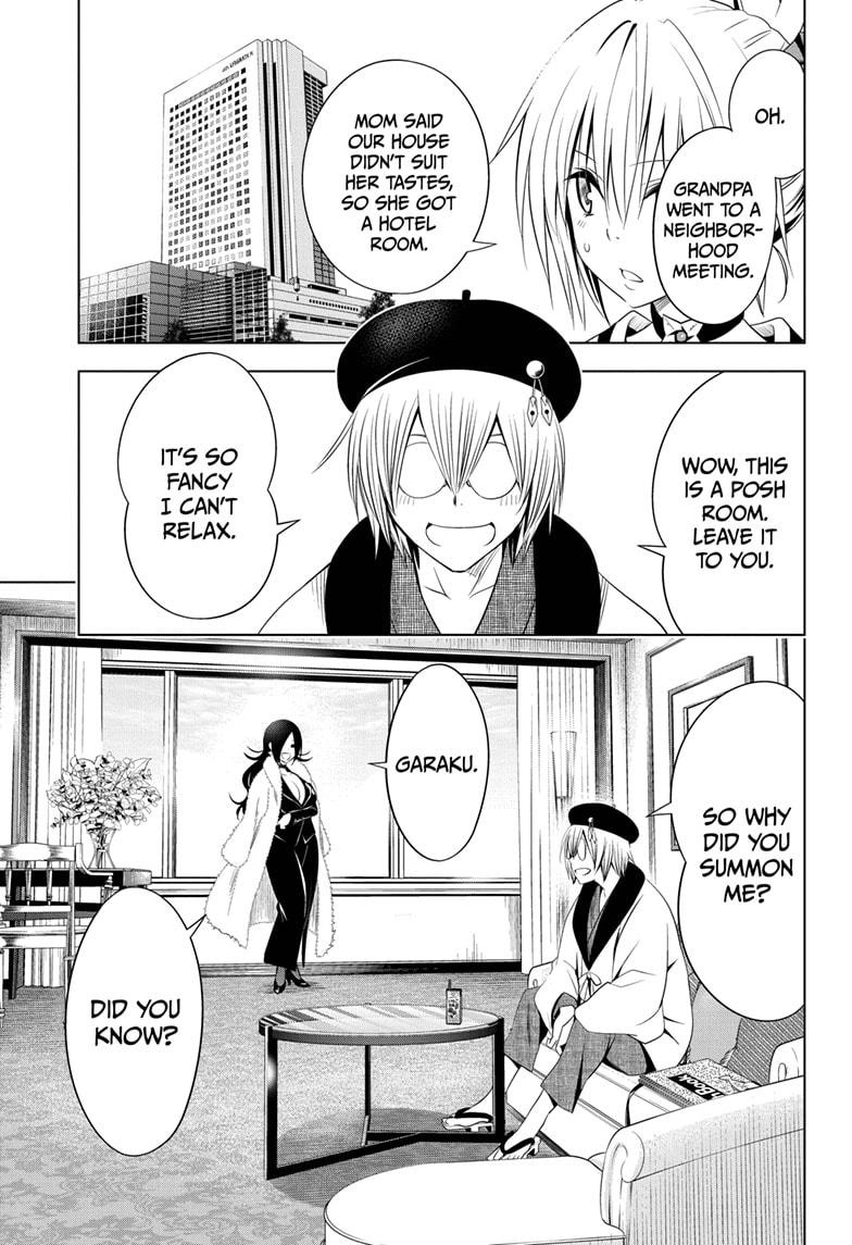 Ayakashi Triangle Chapter 46 page 5 - Chapter 46
