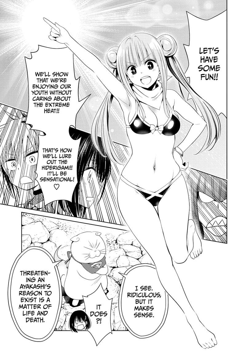 Ayakashi Triangle Chapter 47 page 11 - Chapter 47