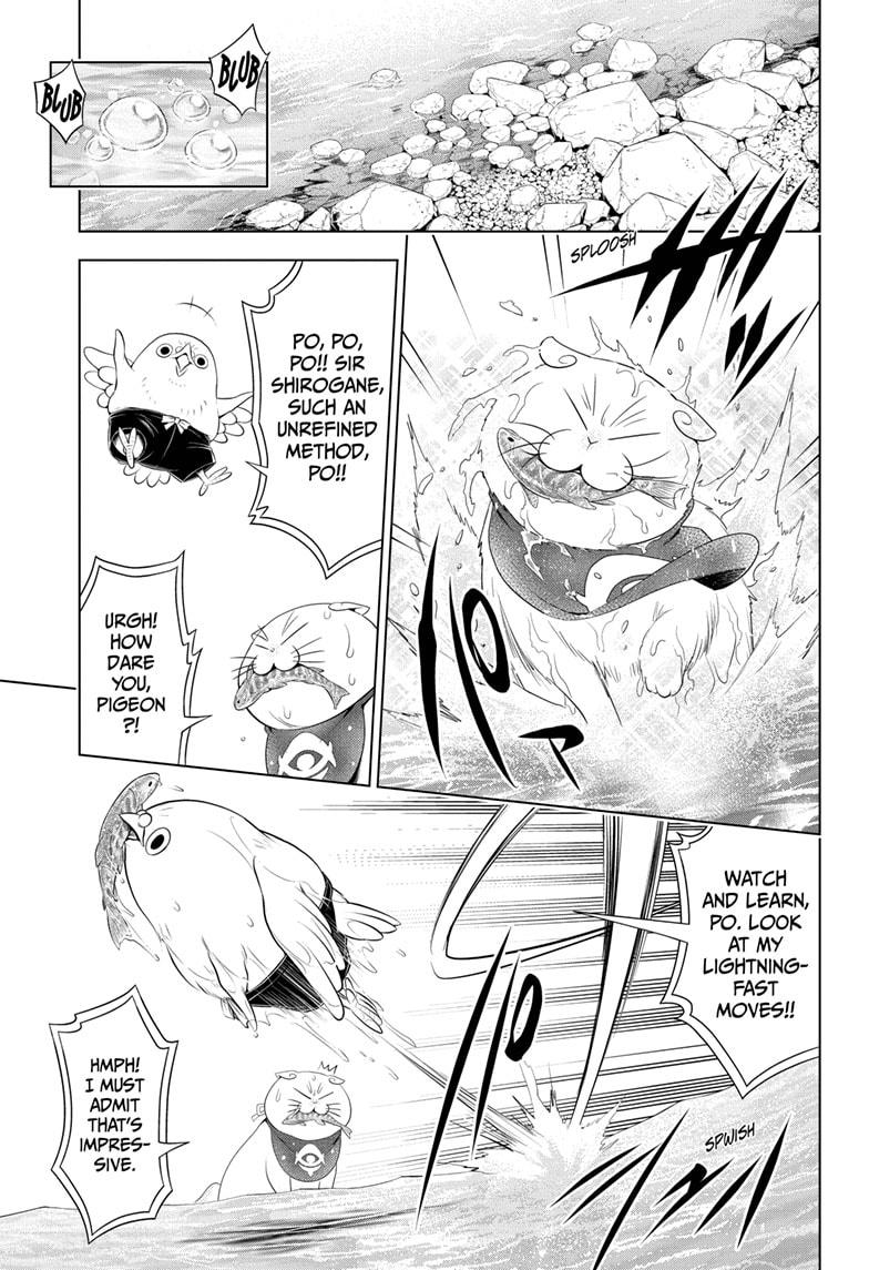 Ayakashi Triangle Chapter 47 page 13 - Chapter 47