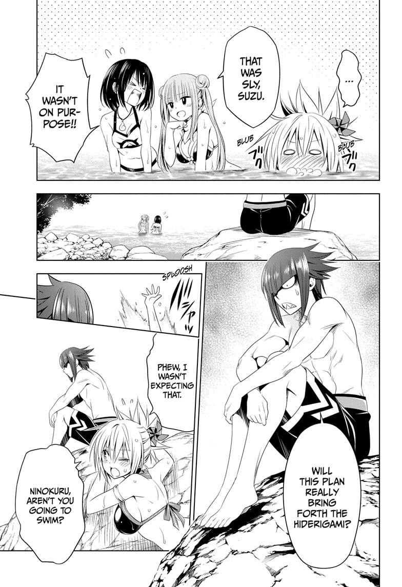 Ayakashi Triangle Chapter 47 page 17 - Chapter 47