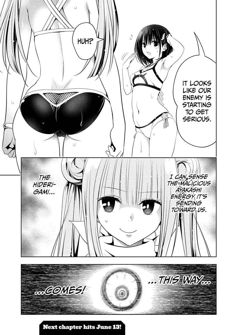 Ayakashi Triangle Chapter 47 page 21 - Chapter 47