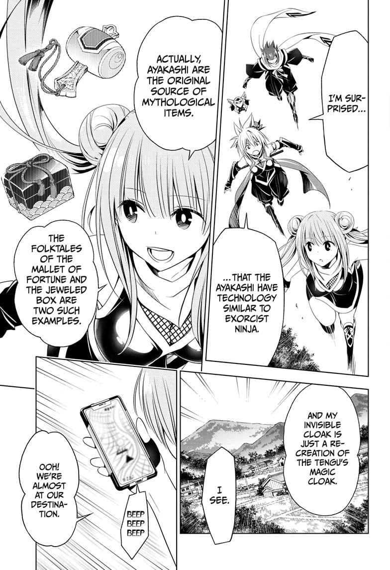 Ayakashi Triangle Chapter 47 page 5 - Chapter 47