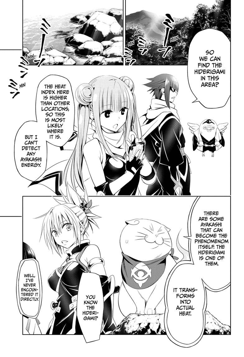 Ayakashi Triangle Chapter 47 page 7 - Chapter 47