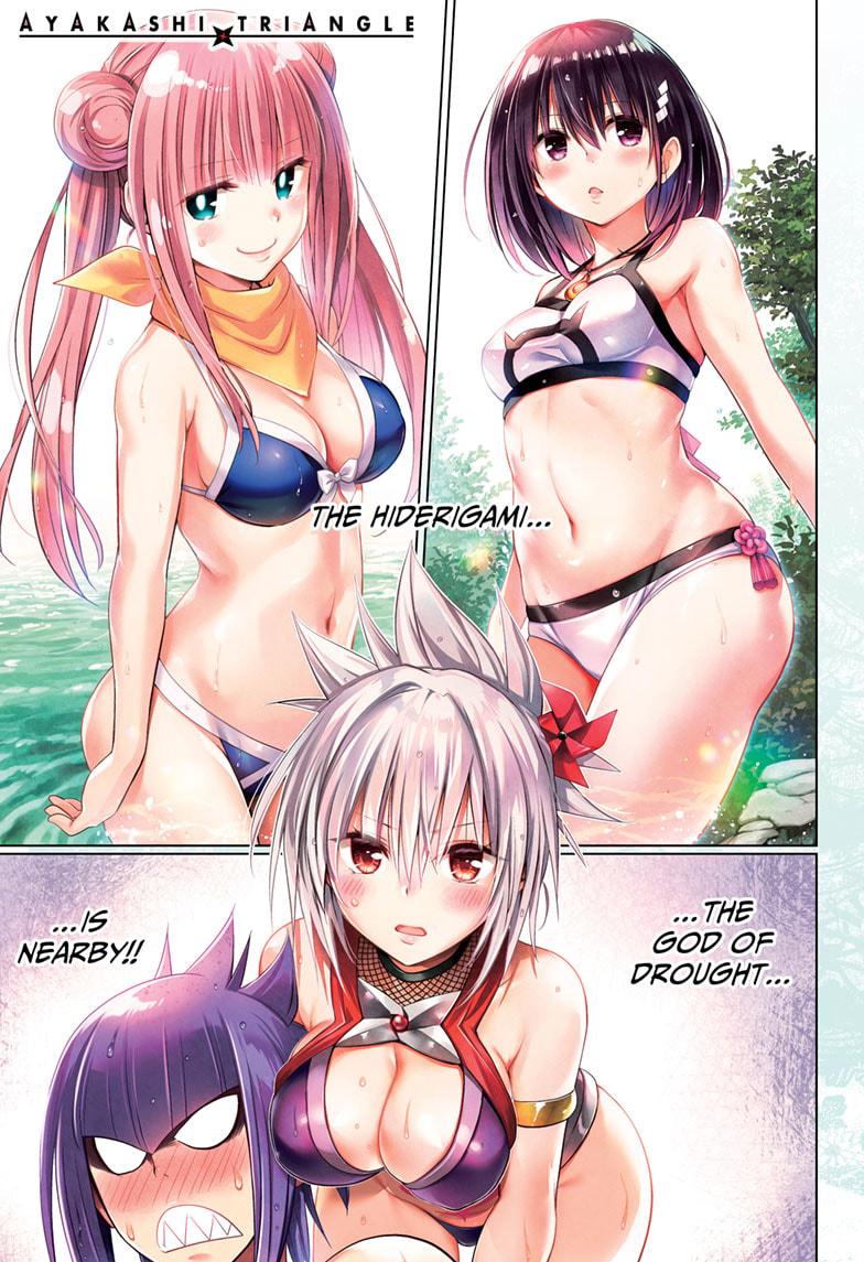 Ayakashi Triangle Chapter 48 page 1 - Chapter 48