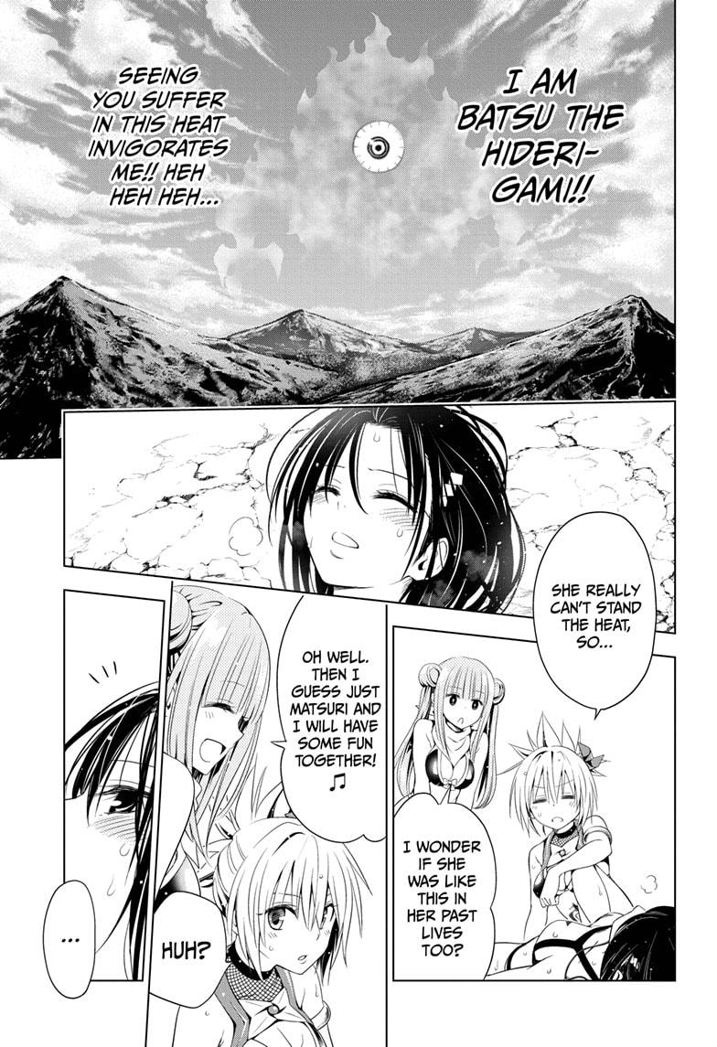 Ayakashi Triangle Chapter 48 page 10 - Chapter 48