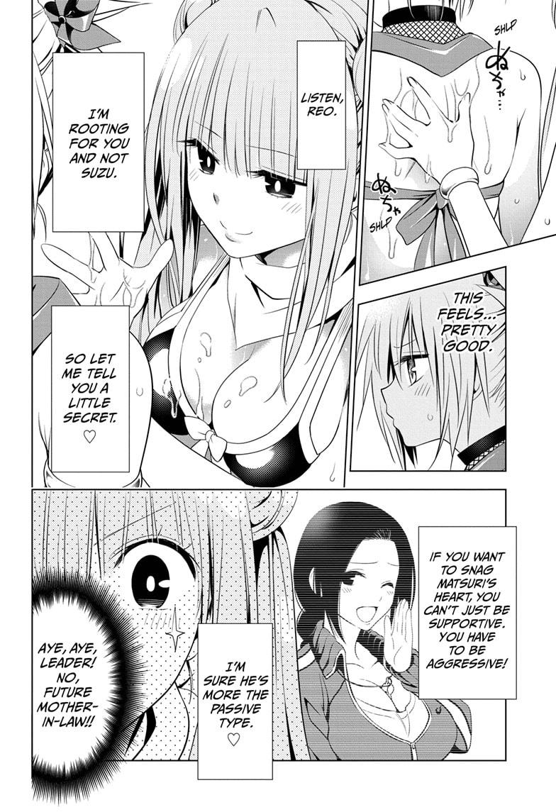 Ayakashi Triangle Chapter 48 page 13 - Chapter 48