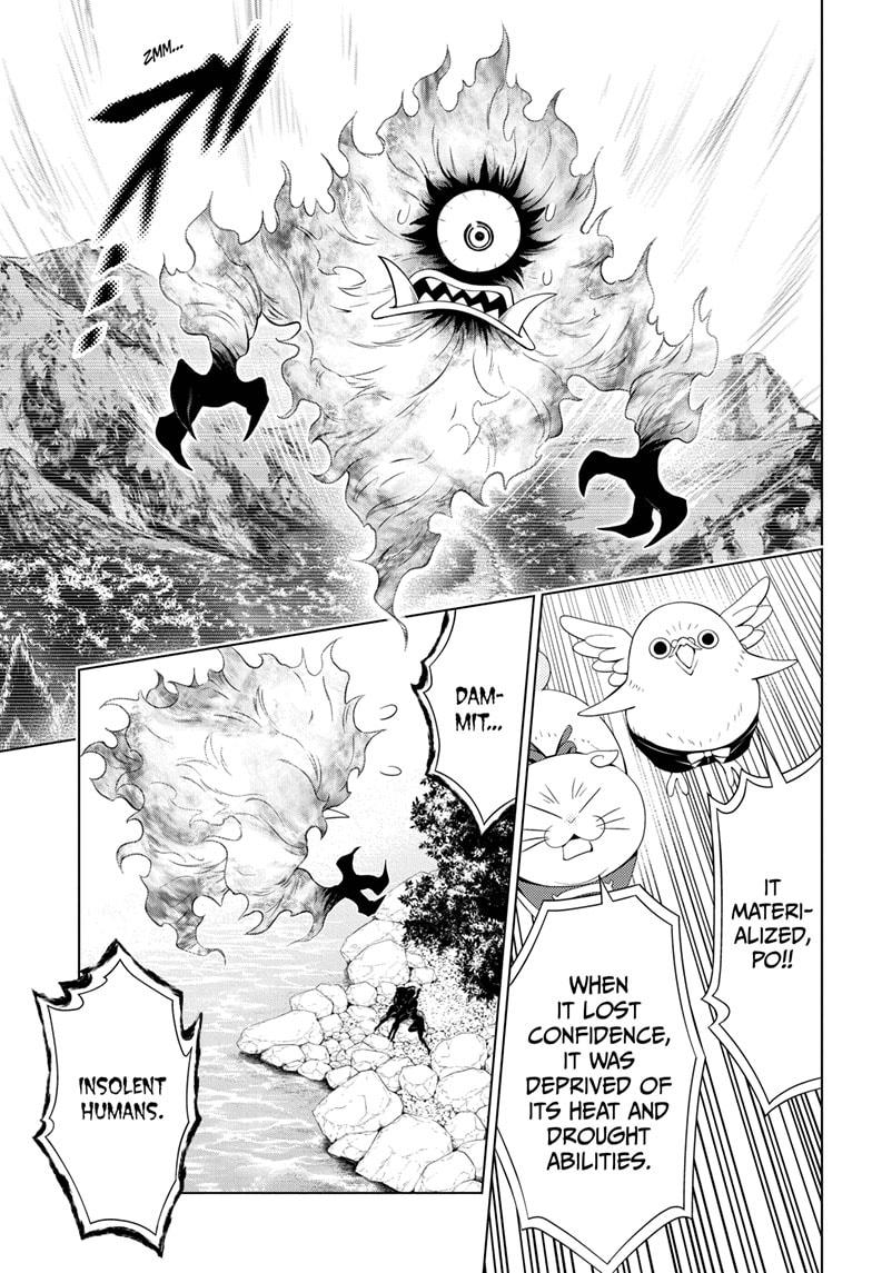 Ayakashi Triangle Chapter 48 page 18 - Chapter 48