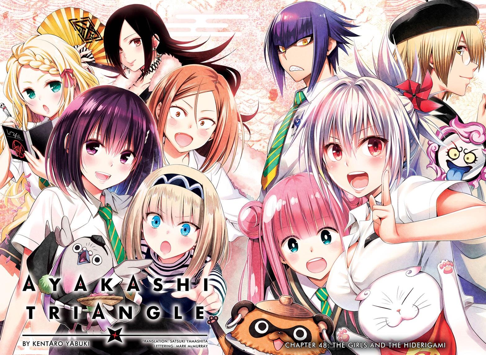 Ayakashi Triangle Chapter 48 page 2 - Chapter 48