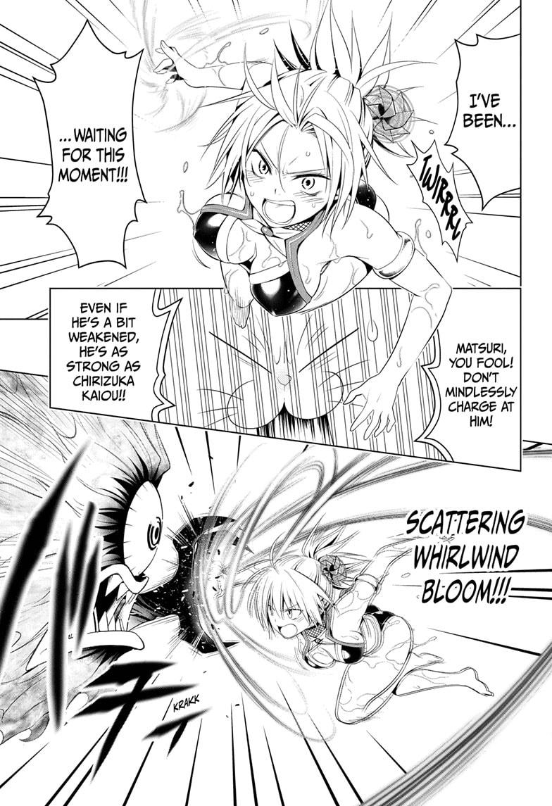 Ayakashi Triangle Chapter 48 page 20 - Chapter 48