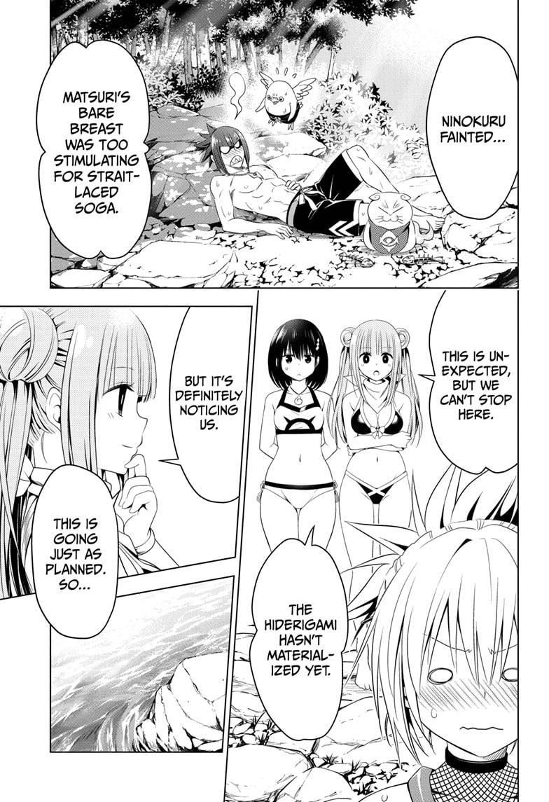 Ayakashi Triangle Chapter 48 page 4 - Chapter 48