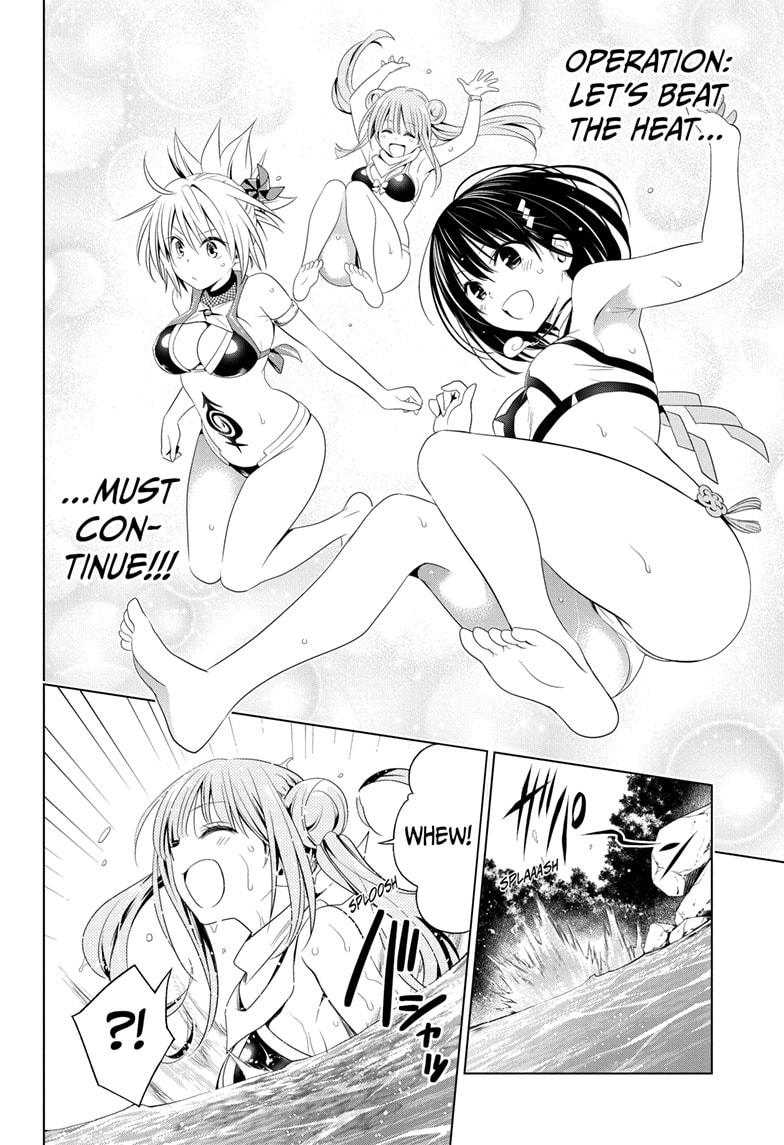 Ayakashi Triangle Chapter 48 page 5 - Chapter 48